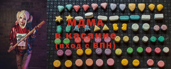 ECSTASY Белоозёрский